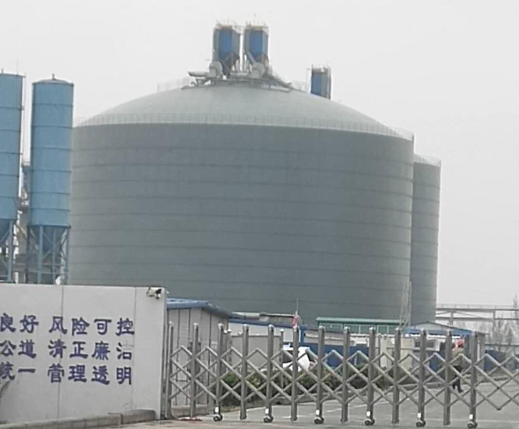 大丰4万吨粉煤灰储存库